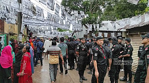Bangladesh sets up central law and order cell ahead of election