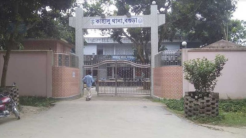 Labourer accused of raping two 6-year-old girls in Bogura