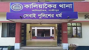 Bodies of three missing students recovered one by one from Gazipur Beel
