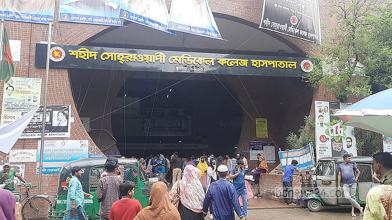 Lynch mob beats 'mugger' to death in Mohammadpur
