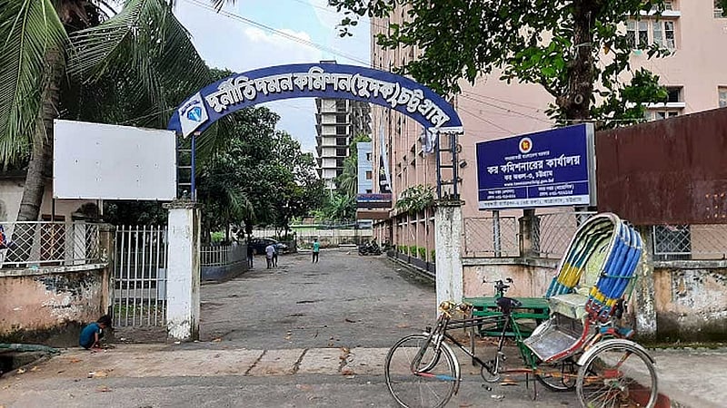 ACC prosecutes S Alam sons Asadul, Ashraful over ‘forged’ pay orders