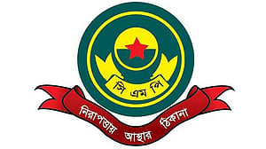 CMP reshuffles OCs at Sadarghat, Chandgaon, Double Mooring stations