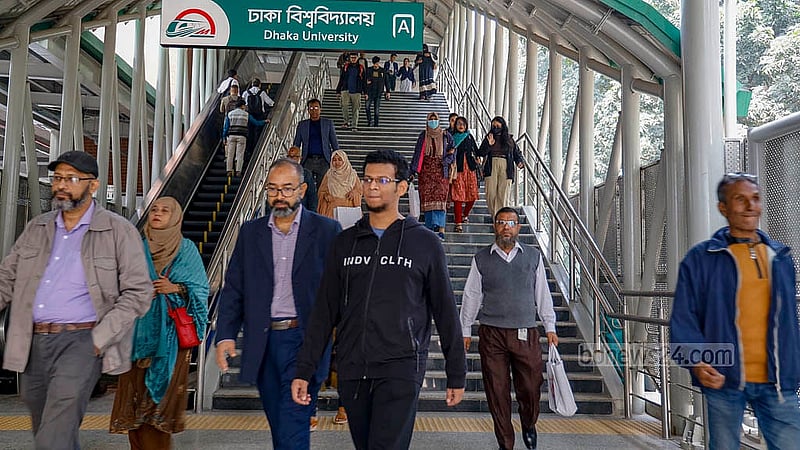 DU metro rail station closed for 2 hours on Thursday