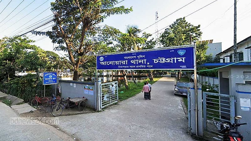 Stranded children rescued from freezing cold roadside in Chattogram