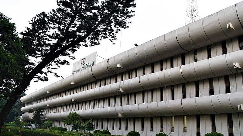Election Commission moves to restore broadcast of party leaders’ speeches on BTV