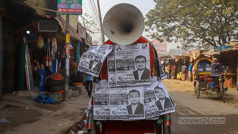 Election Commission opposes barring fugitives from candidacy, backs 3-year retirement rule for NGO officials