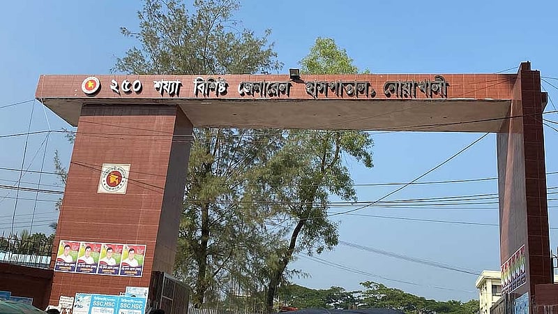 Assistant to bus driver dies after falling off moving bus in Noakhali