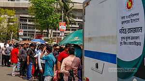Bangladesh government to sell milk, eggs, and meat at affordable prices during Ramadan