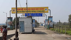 Imports, exports to be suspended for 6 days through Benapole