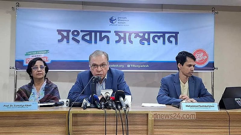 TIB concerned over continuity of ‘repressive’ laws in Cyber Security Ordinance