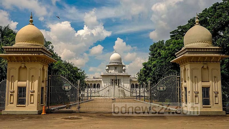High Court to rule on the validity of Article 116 of the Constitution on Sept 2