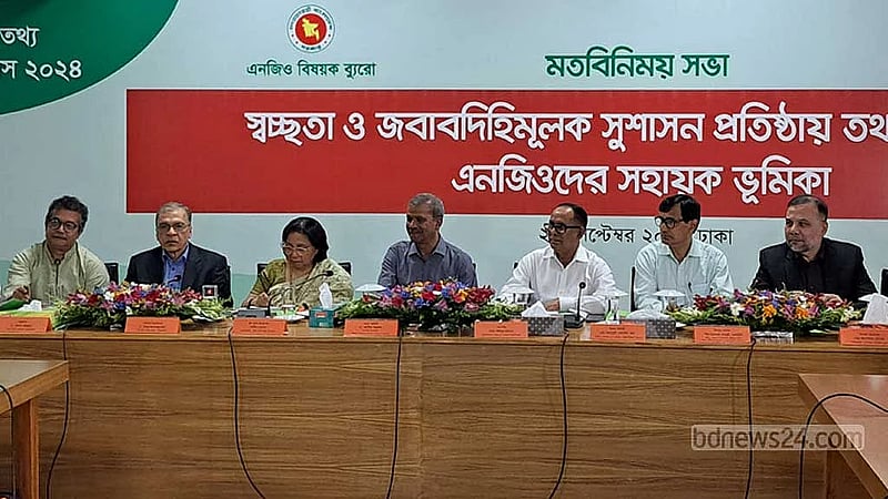 Cyber Security Act to be amended soon: Asif Nazrul