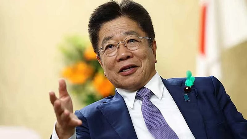 Japanese finance minister to attend trade talks with US over increased export tariffs