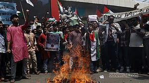 'No work, no school': Bangladesh students join global campaign in solidarity with Palestine
