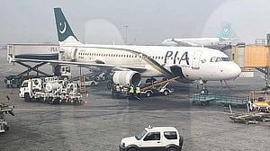 Pakistan to seek fresh bids for national airline, says advisor