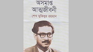 Lawyer serves legal notice to probe whether Bangabandhu wrote Unfinished Memoirs