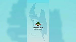 Chattogram police urge citizens to report extortion, threats via mobile app