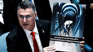 Israeli Foreign Minister Saar says there will not be a Palestinian state