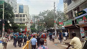 Protests, police presence outside Jatiya Party office in Kakrail