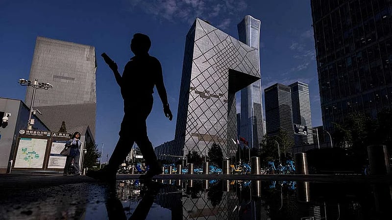 China sets 2026 growth target at 4.5%–5%, below last year's pace