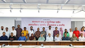 Experts push law reform to ensure universal birth, death registration in Bangladesh