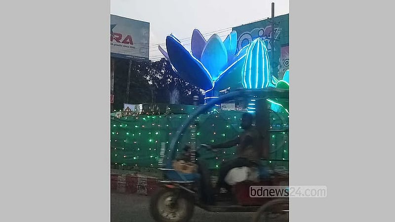 Rangpur prepares for Aug 5 celebrations