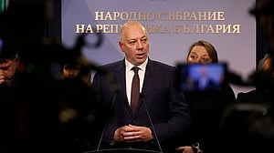 Bulgaria faces turmoil after protests topple government on eve of euro entry