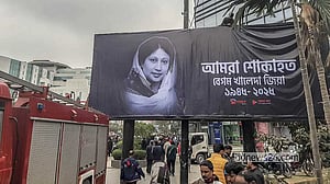Khaleda Zia’s funeral to be held on Manik Mia Avenue instead of parliament complex