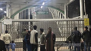 Commuters suffer as metro service suspended over work stoppage