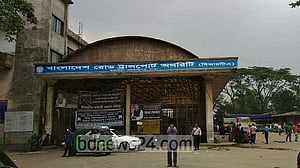 BBS survey flags BRTA as most bribe-prone public office