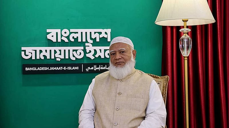 Jamaat-e-Islami open to unity government after February vote
