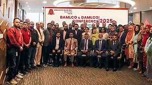 Shimanto Bank holds BAMLCO &amp; DAMLCO Conference 2025