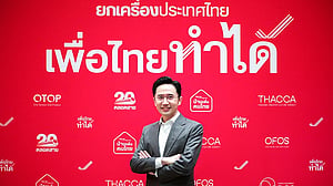 With Thaksin jailed, Thailand's Pheu Thai turns to nephew in poll fight back