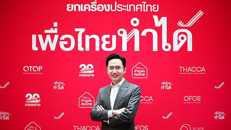 With Thaksin jailed, Thailand's Pheu Thai turns to nephew in poll fight back