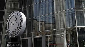 Five Iraqi banks to be banned from US dollar transactions