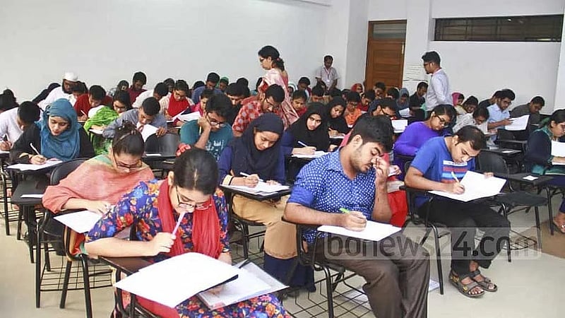 Bangladesh releases medical college entrance test results