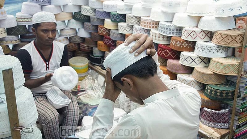 Bangladesh to celebrate Shab-e-Barat on Feb 3 night