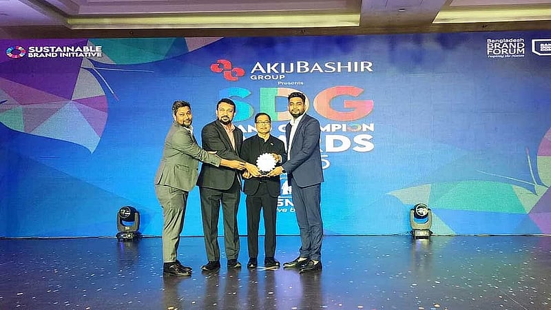AKIJ Resource wins SDG Brand Champion Award 2025