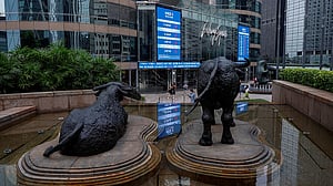 Stocks, bitcoin edge up as investors bank on Fed rate cuts