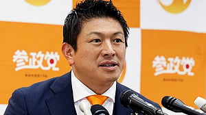 'Japanese First' party emerges as election force with tough immigration talk