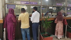 Banks reopen after 10-day Eid holiday