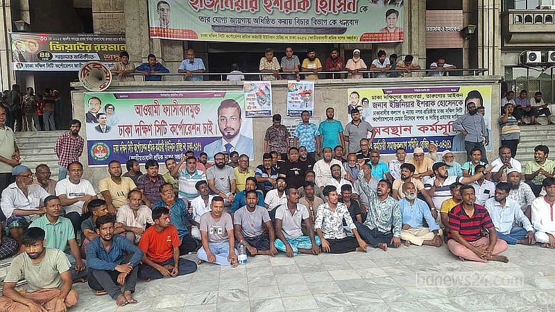 One month on, Nagar Bhaban still locked amid protests over Ishraque's mayoral oath