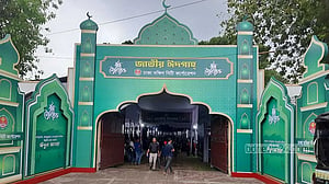 National Eidgah ready to host 35,000 worshippers for Eid prayers