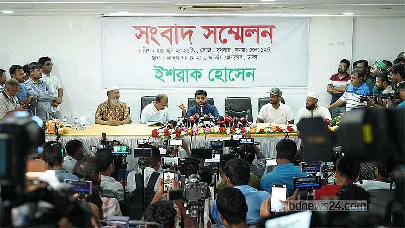 Ishraque demands apology from Advisor Asif Mahmud over ‘offensive’ remarks