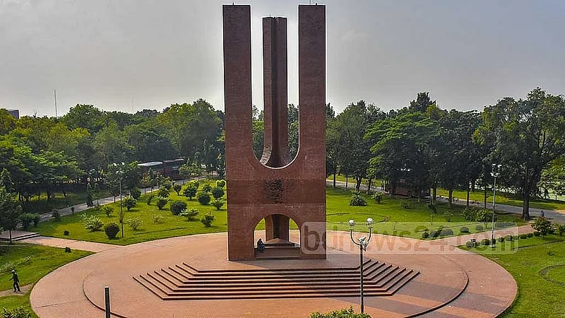 Jahangirnagar University suspends student over ‘offensive remarks’ on prophet