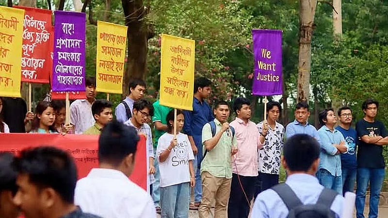 475 citizens condemn ‘deliberate inaction’ over rape, murder of Kheyang woman