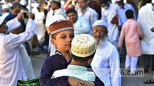 Jamiatul Falah prepared to host Eid-ul-Fitr congregation in Chattogram