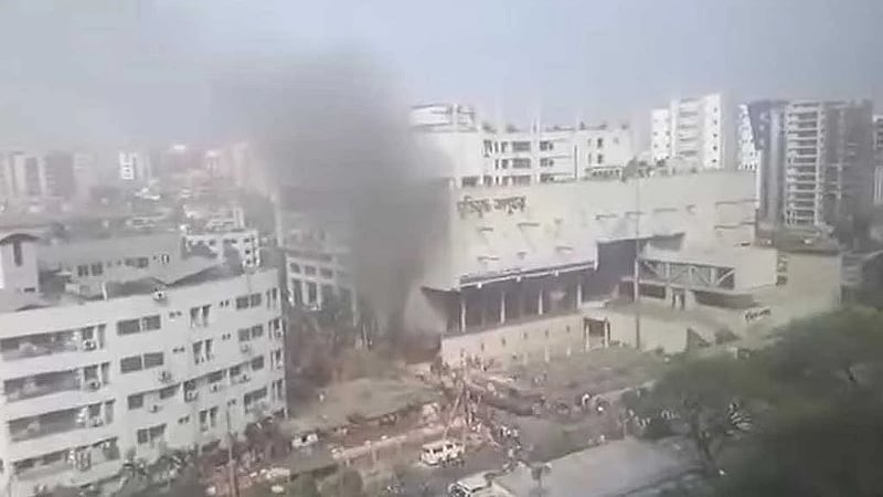 Fire at Liberation War Museum tamed after 45 minutes