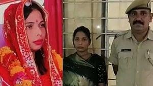 She married 25 men to rob them. Then cops set a bait with a fake groom
