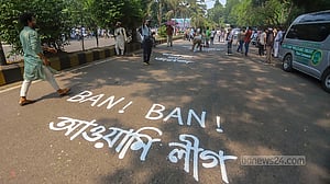 Bangladesh outlaws all activities of Awami League, affiliate organisations until trial ends